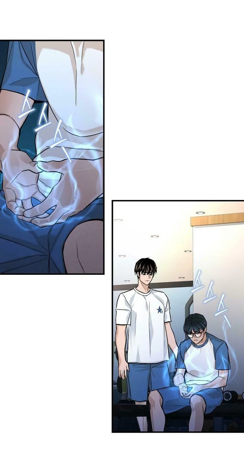 Read The Raider chapter 8 image 25 on Lezhin