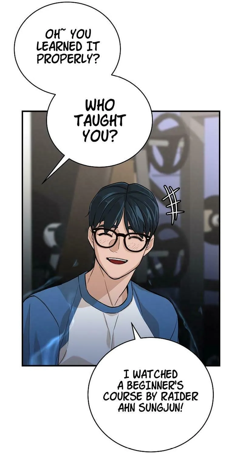 Read The Raider chapter 8 image 27 on Lezhin