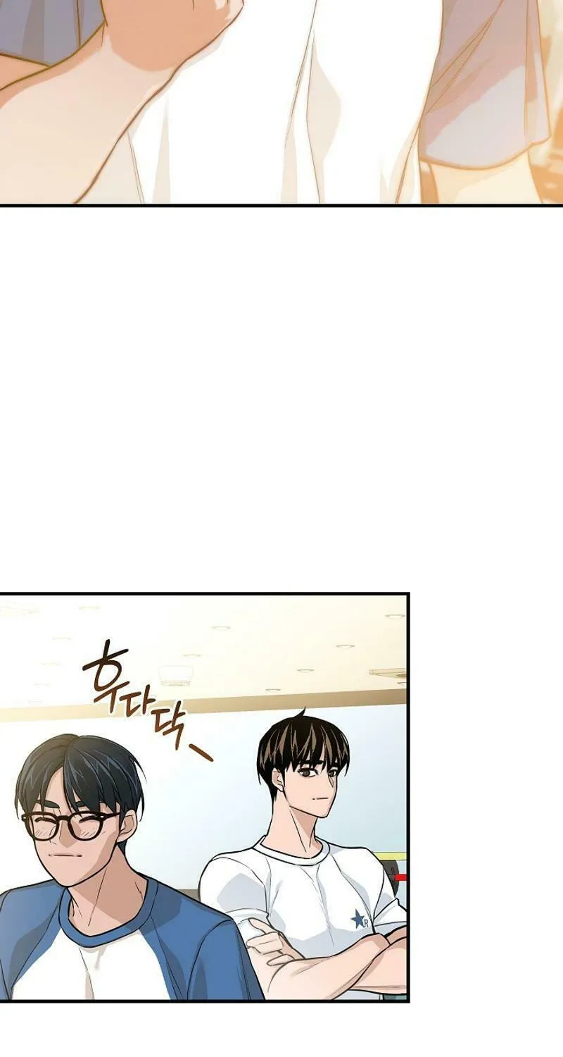 Read The Raider chapter 8 image 31 on Lezhin