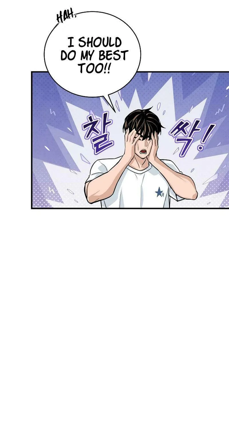 Read The Raider chapter 8 image 34 on Lezhin