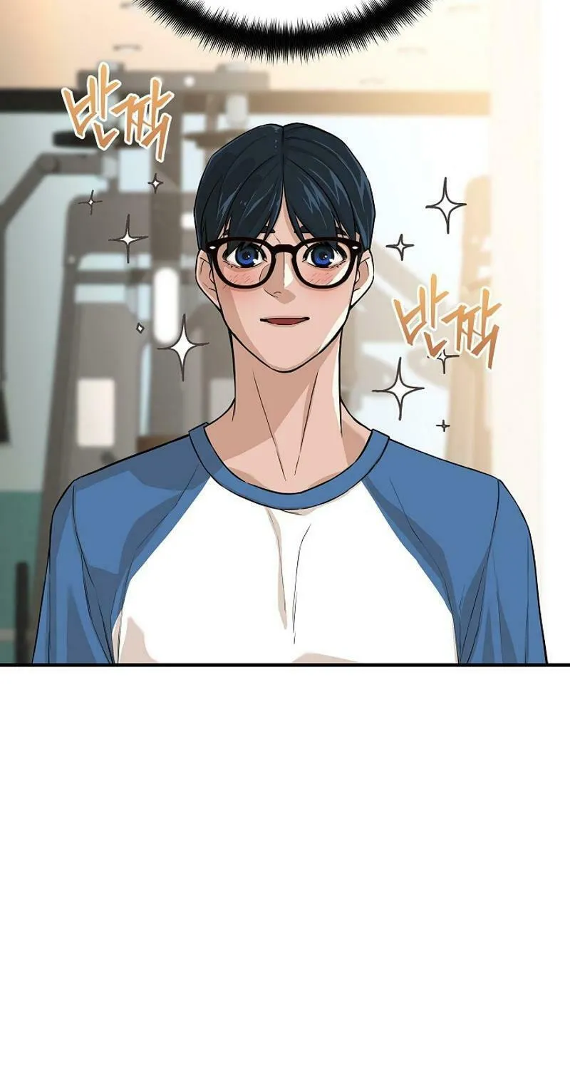 Read The Raider chapter 8 image 4 on Lezhin