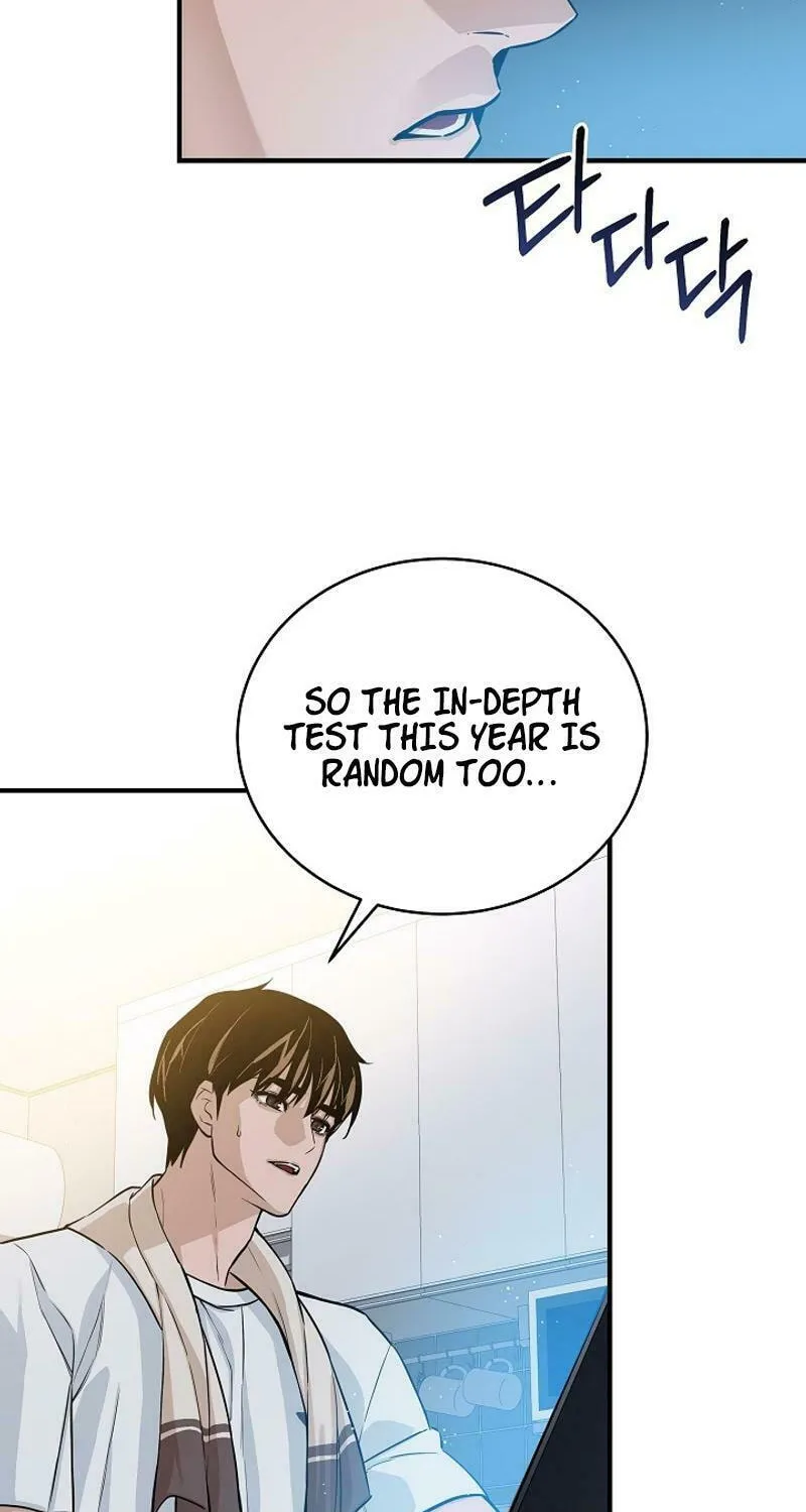 Read The Raider chapter 8 image 41 on Lezhin