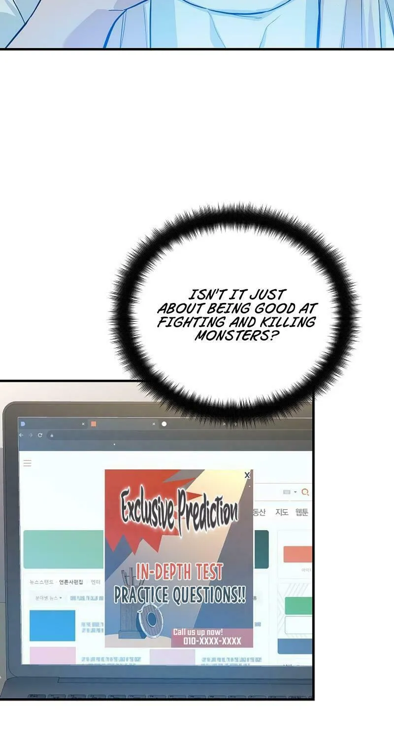 Read The Raider chapter 8 image 47 on Lezhin