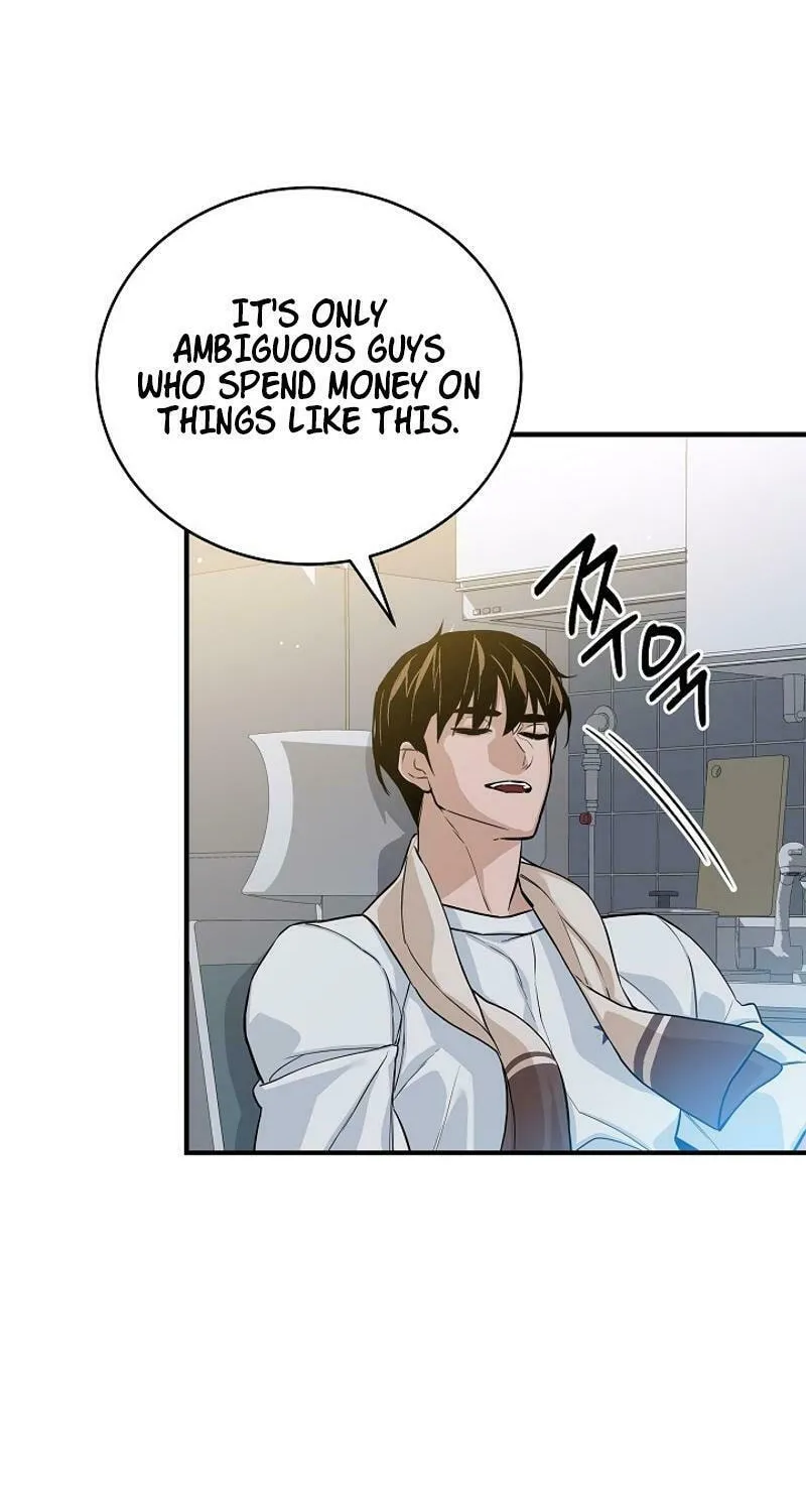 Read The Raider chapter 8 image 48 on Lezhin