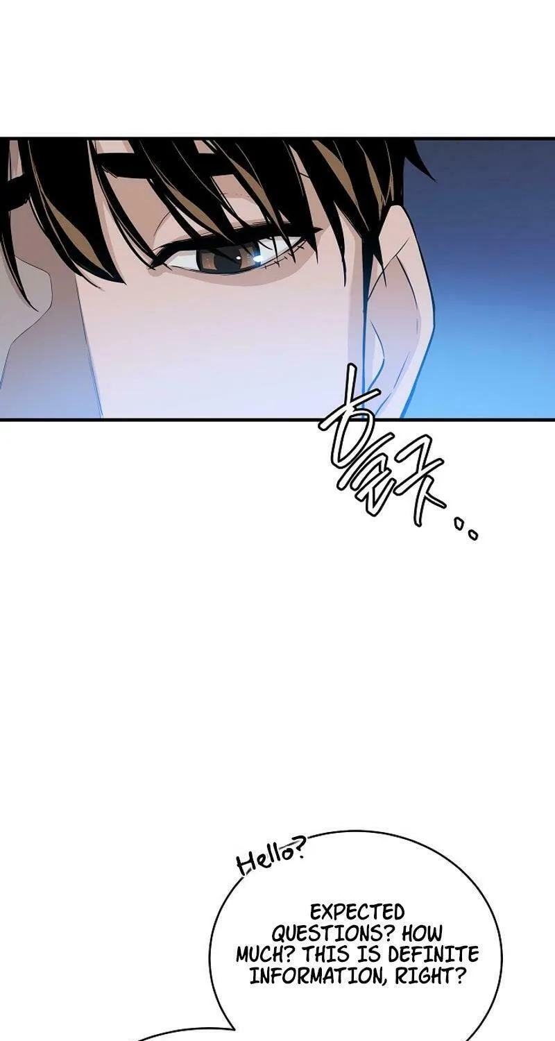 Read The Raider chapter 8 image 49 on Lezhin