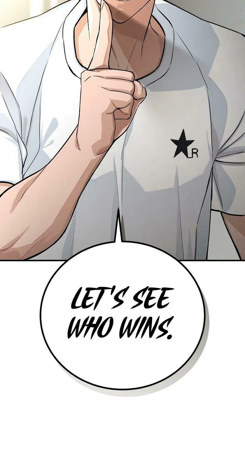 Read The Raider chapter 8 image 70 on Lezhin