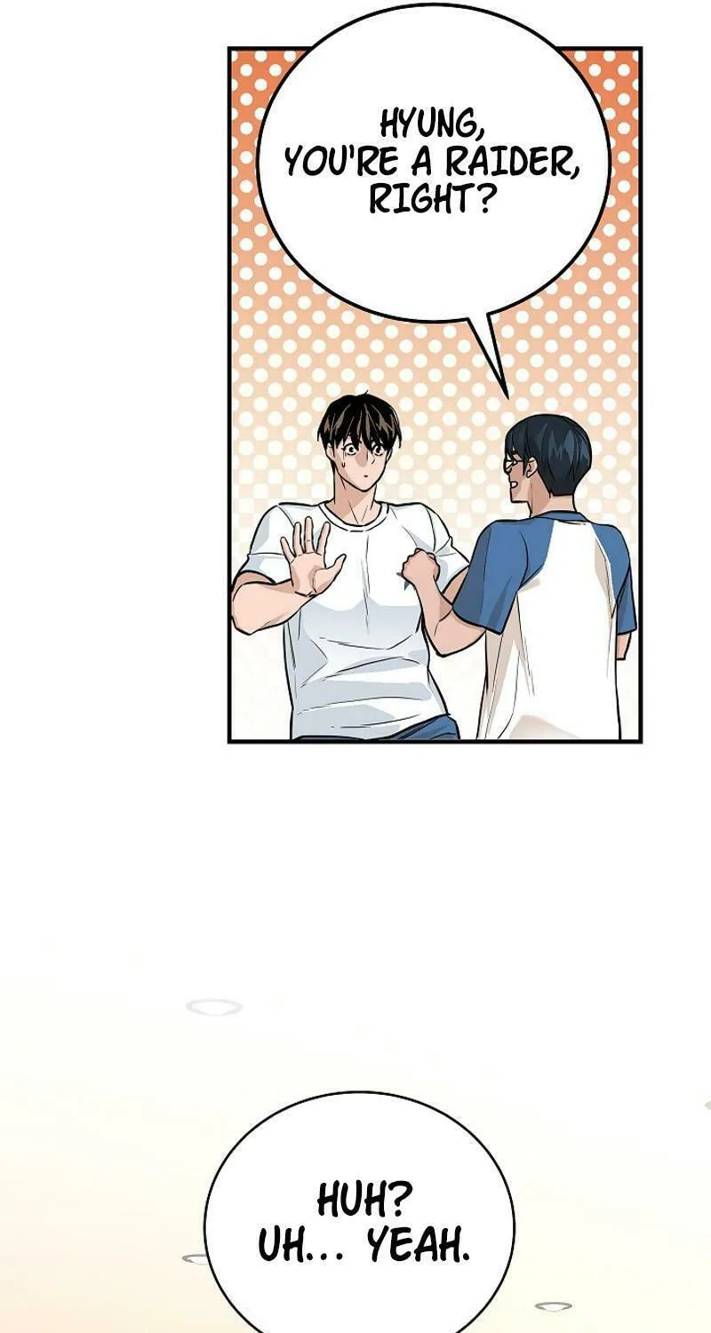 Read The Raider chapter 8 image 9 on Lezhin