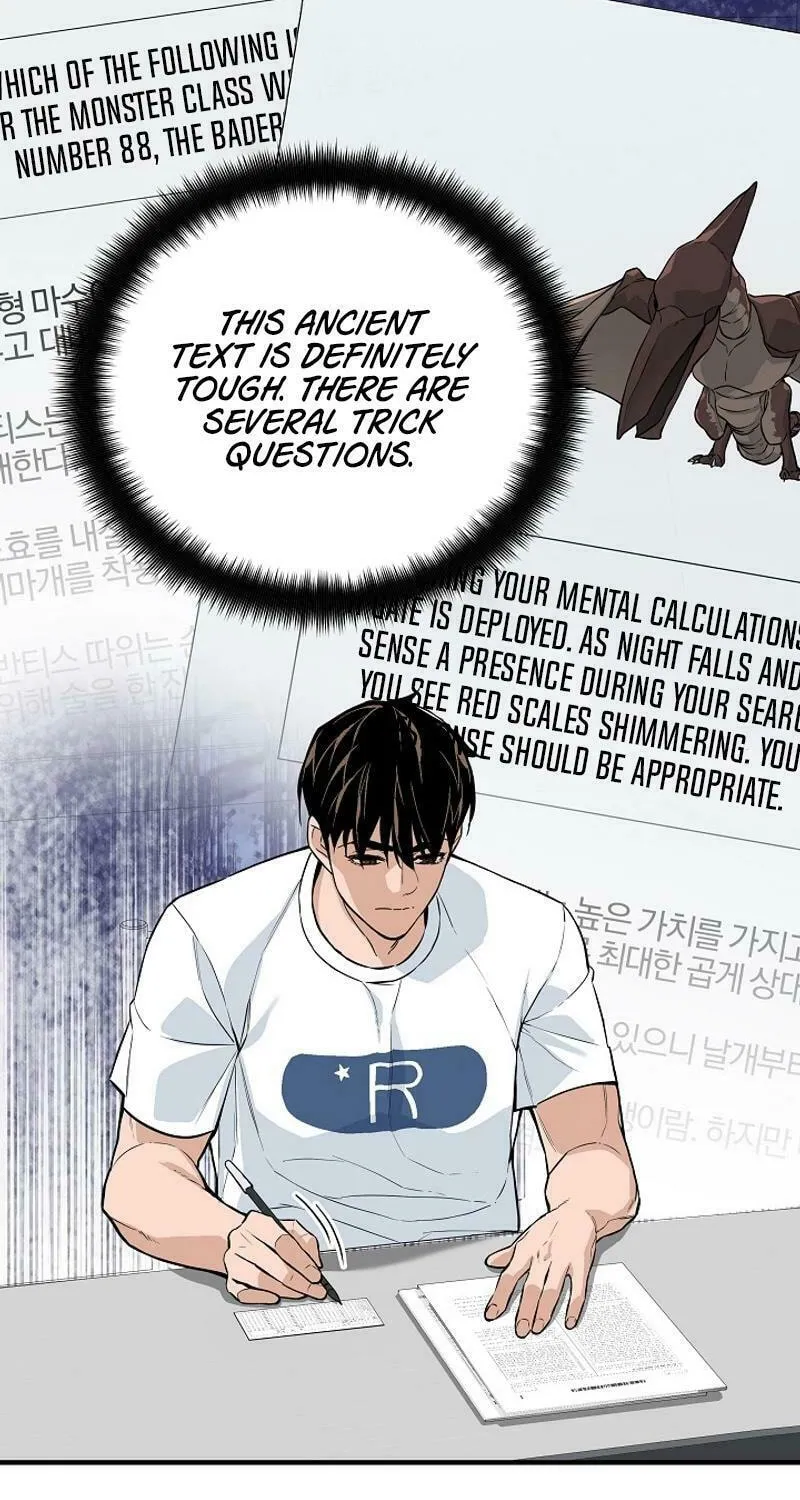 Read The Raider chapter 9 image 16 on Lezhin
