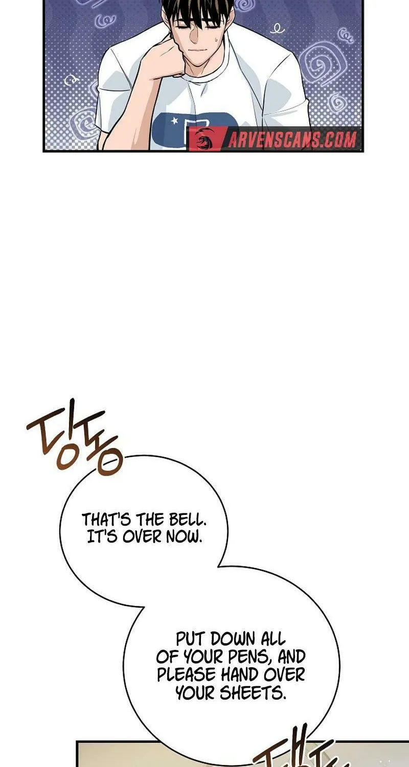 Read The Raider chapter 9 image 22 on Lezhin