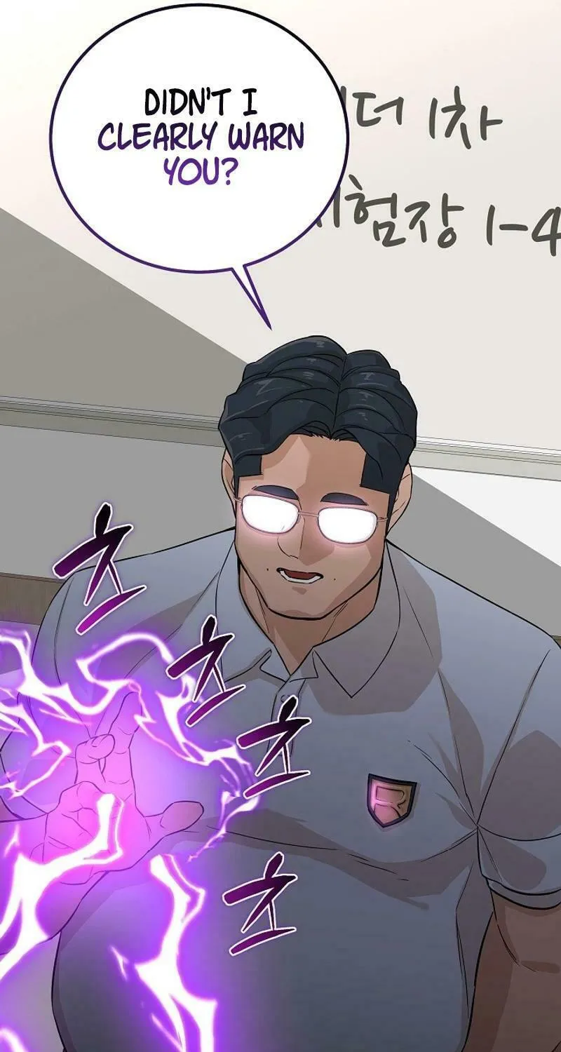 Read The Raider chapter 9 image 27 on Lezhin