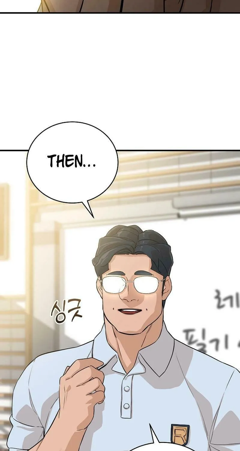 Read The Raider chapter 9 image 33 on Lezhin