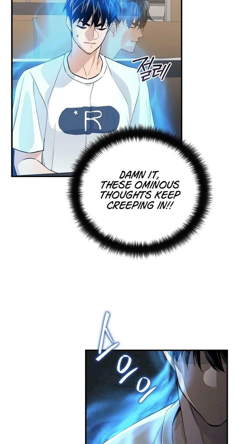 Read The Raider chapter 9 image 43 on Lezhin