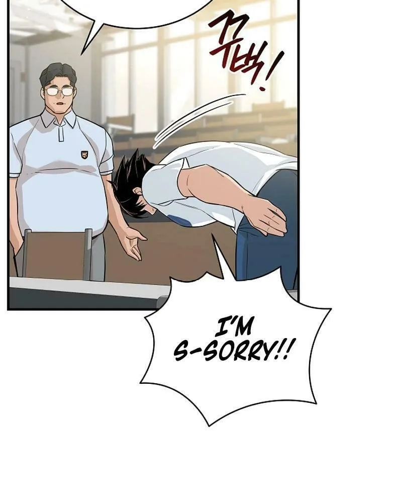 Read The Raider chapter 9 image 53 on Lezhin