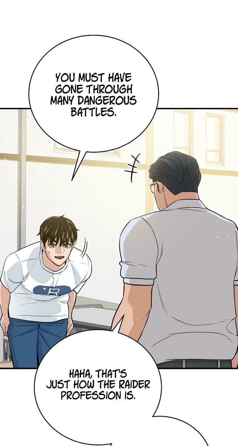 Read The Raider chapter 9 image 55 on Lezhin