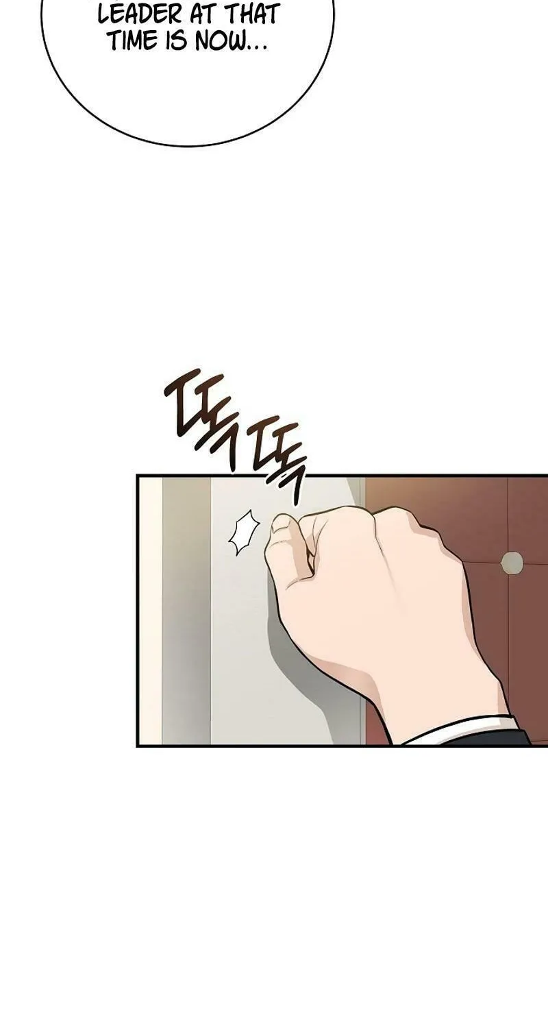 Read The Raider chapter 9 image 61 on Lezhin