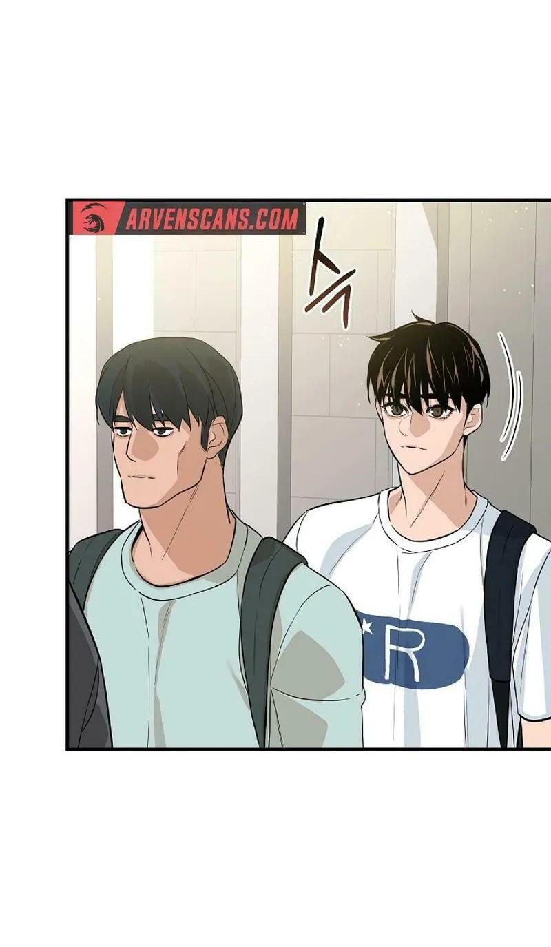 Read The Raider chapter 9 image 70 on Lezhin