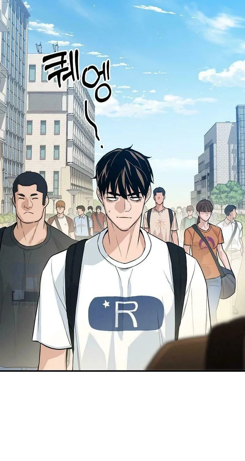 Read The Raider chapter 9 image 8 on Lezhin