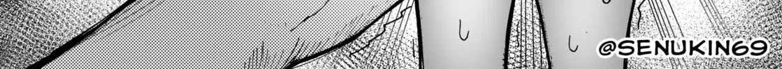 Read The Raise chapter 3 image 1 on Lezhin
