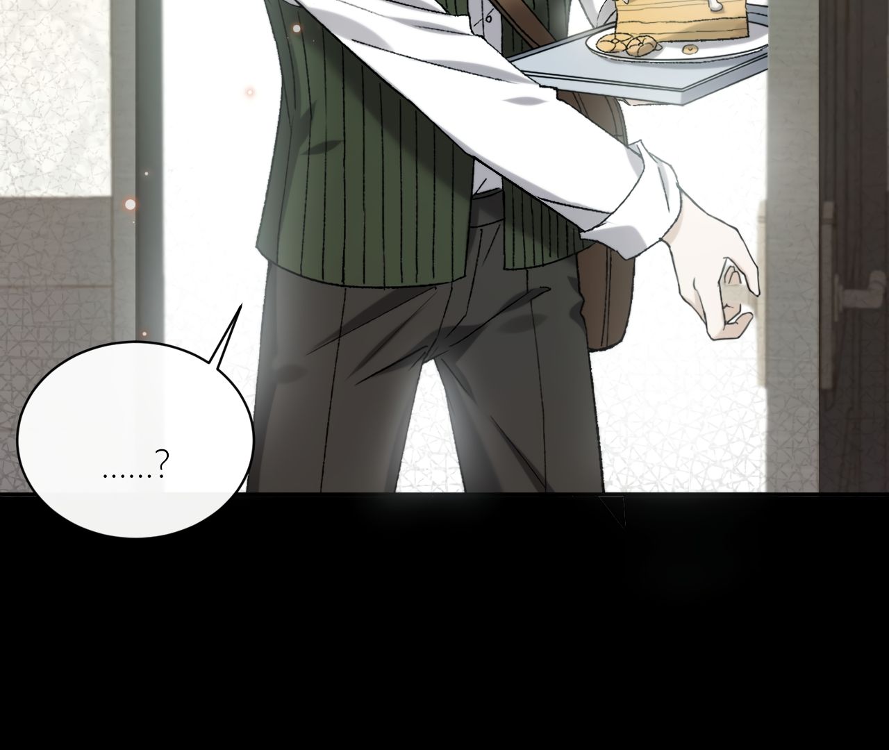 Read The Raven’s Taming Game chapter 2 image 95 on Lezhin