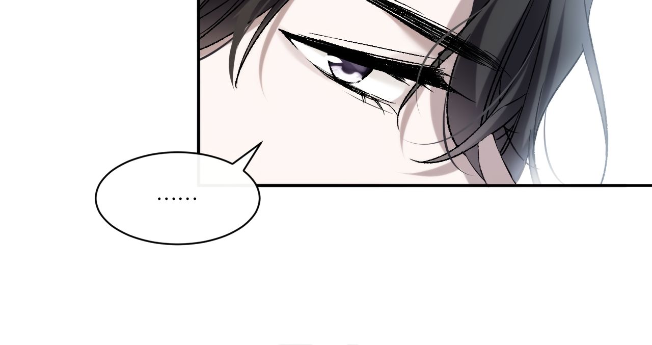Read The Raven’s Taming Game chapter 3 image 55 on Lezhin