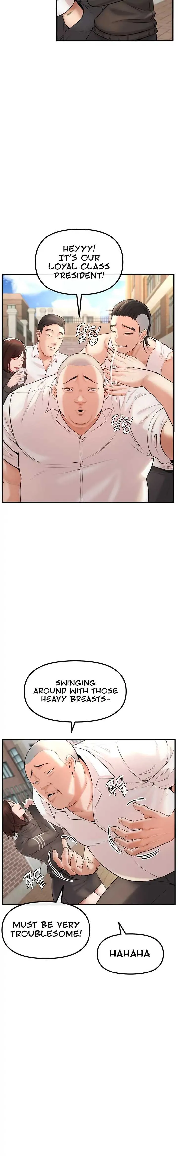 Read The Real Deal chapter 1 image 12 on Lezhin