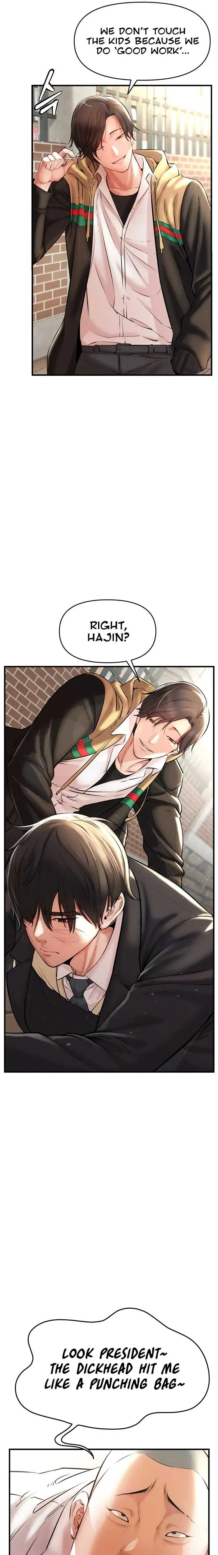 Read The Real Deal chapter 1 image 14 on Lezhin