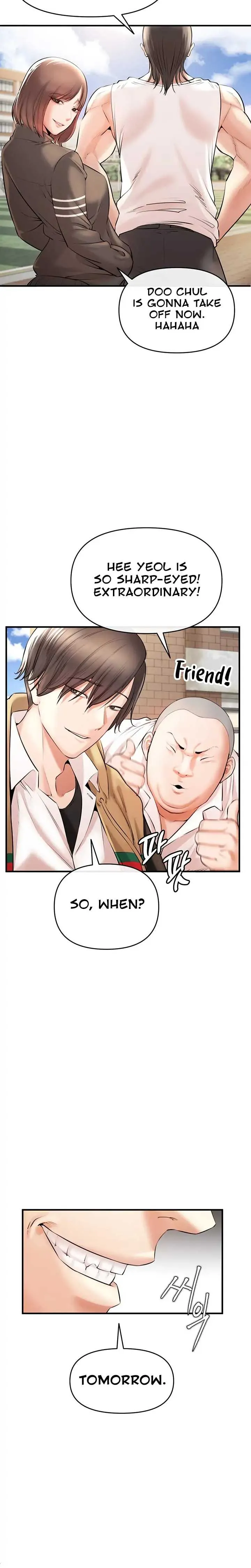 Read The Real Deal chapter 1 image 19 on Lezhin