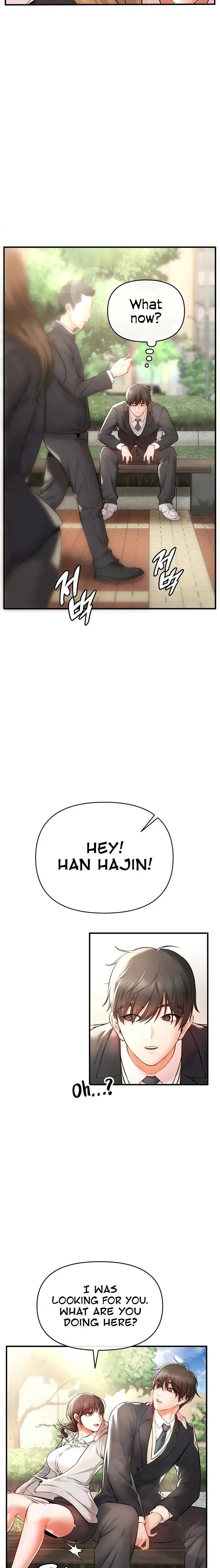 Read The Real Deal chapter 1 image 24 on Lezhin
