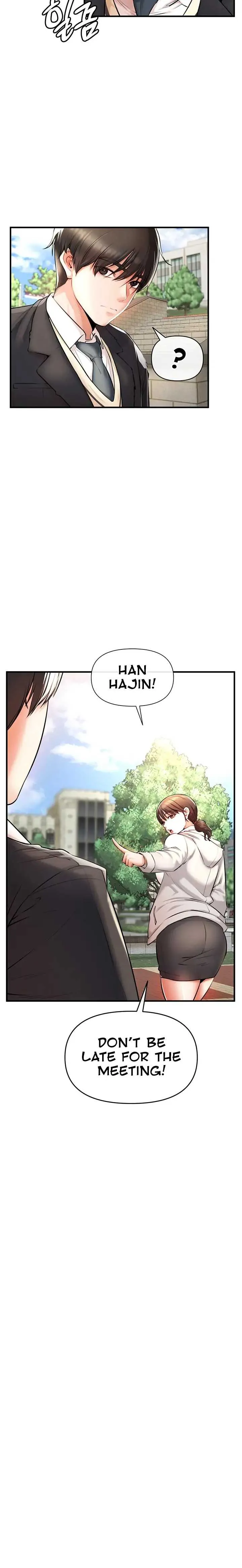 Read The Real Deal chapter 1 image 27 on Lezhin