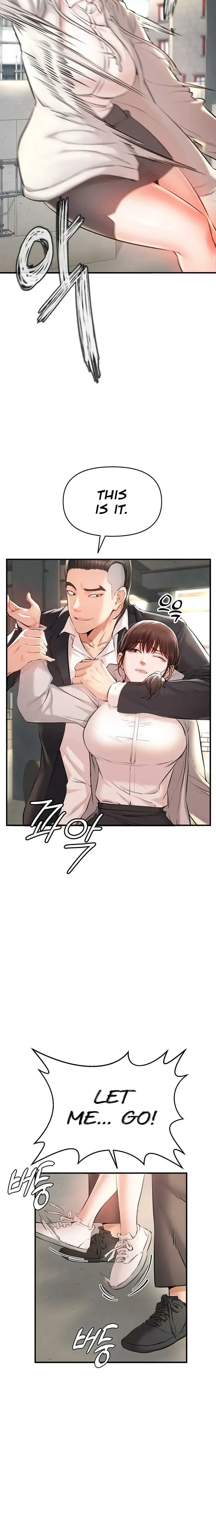 Read The Real Deal chapter 1 image 31 on Lezhin