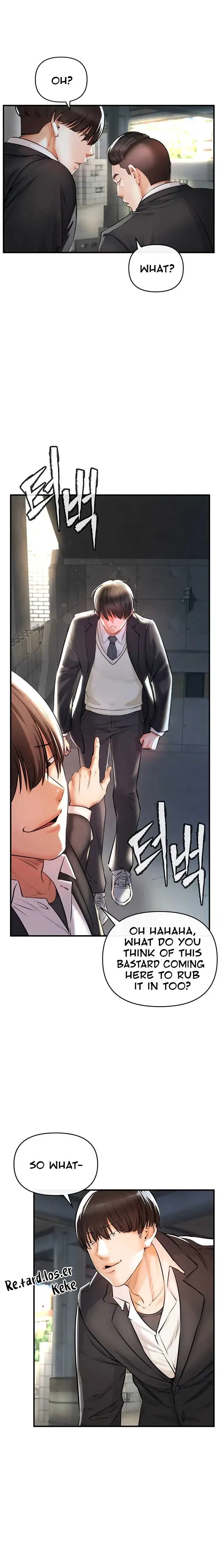 Read The Real Deal chapter 1 image 36 on Lezhin