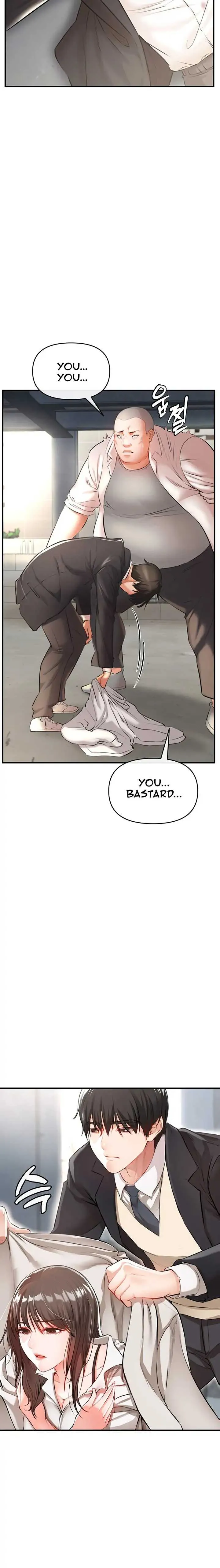 Read The Real Deal chapter 1 image 39 on Lezhin