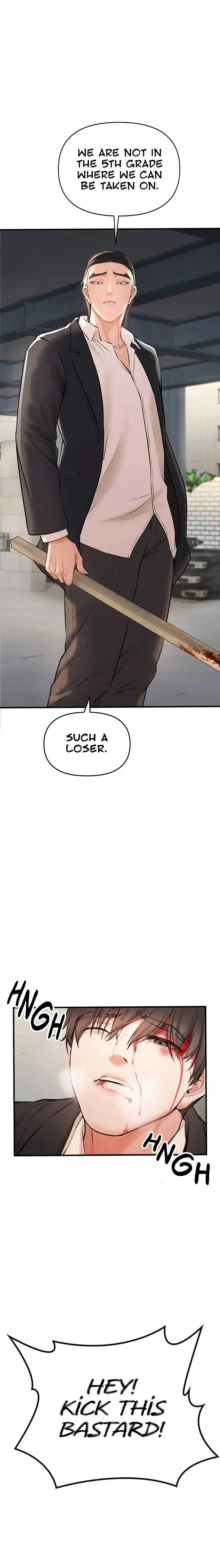 Read The Real Deal chapter 1 image 44 on Lezhin