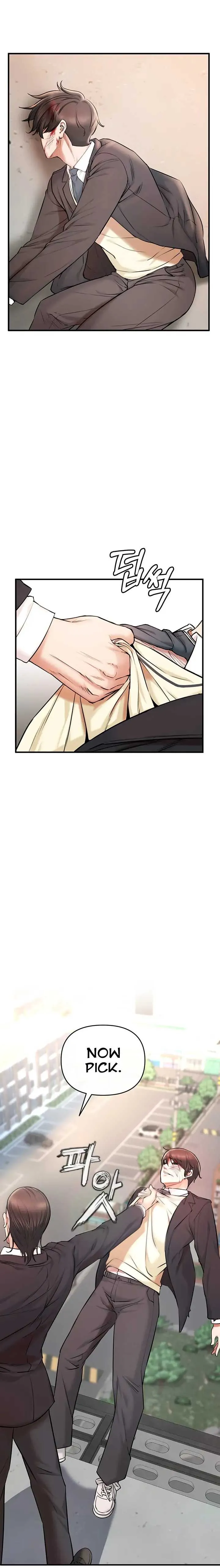 Read The Real Deal chapter 1 image 46 on Lezhin