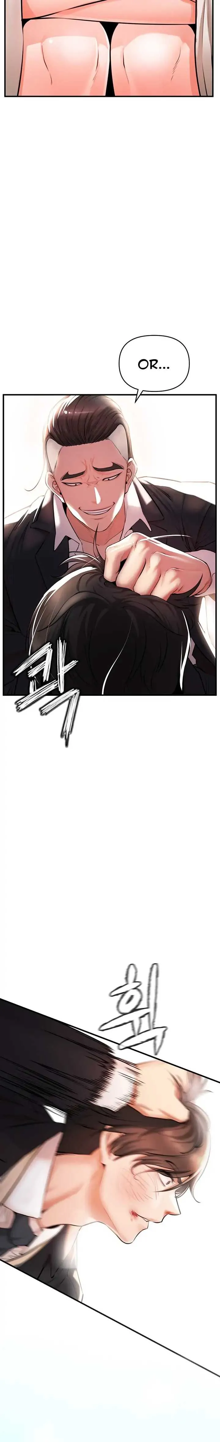 Read The Real Deal chapter 1 image 48 on Lezhin