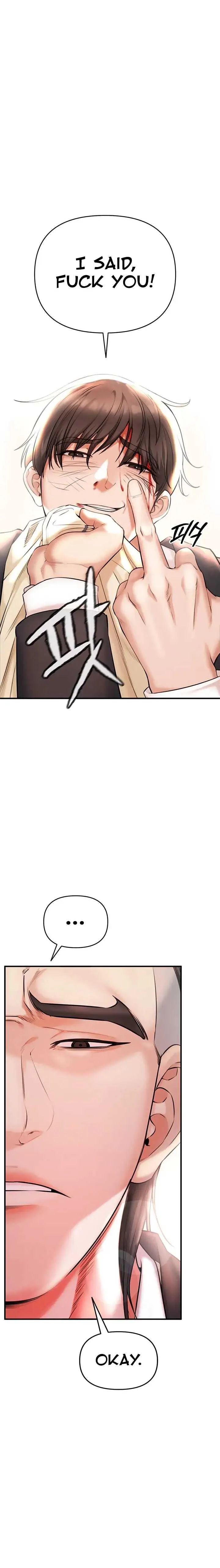 Read The Real Deal chapter 1 image 51 on Lezhin