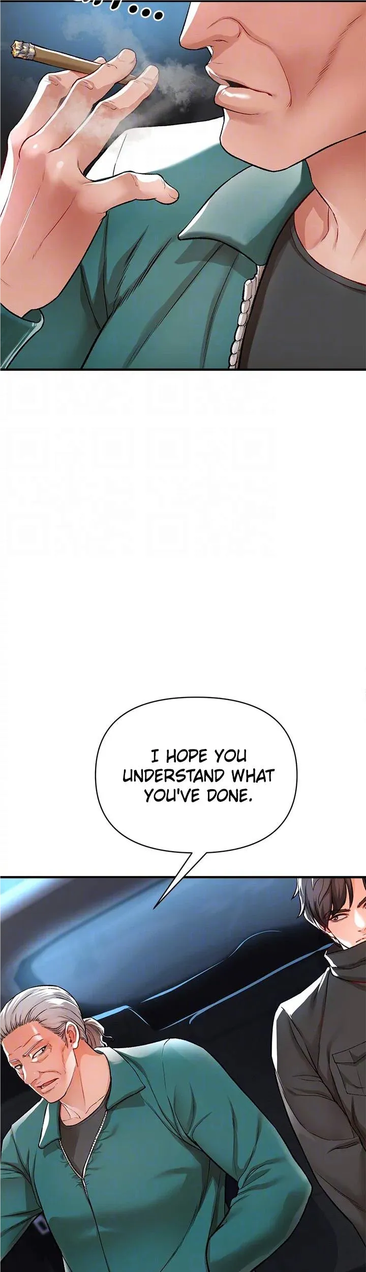 Read The Real Deal chapter 14 image 33 on Lezhin