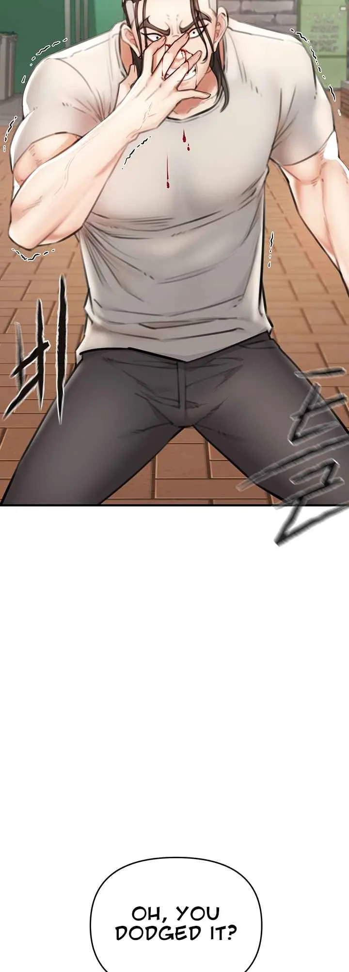 Read The Real Deal chapter 2 image 106 on Lezhin