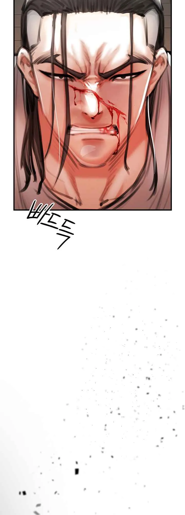 Read The Real Deal chapter 2 image 114 on Lezhin