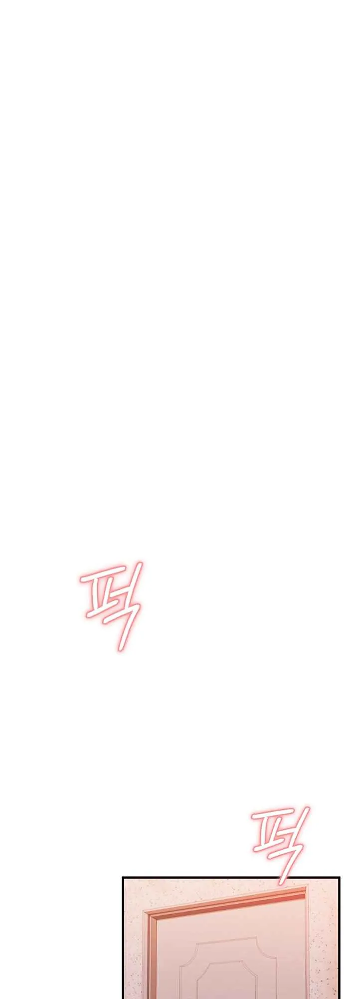 Read The Real Deal chapter 2 image 124 on Lezhin