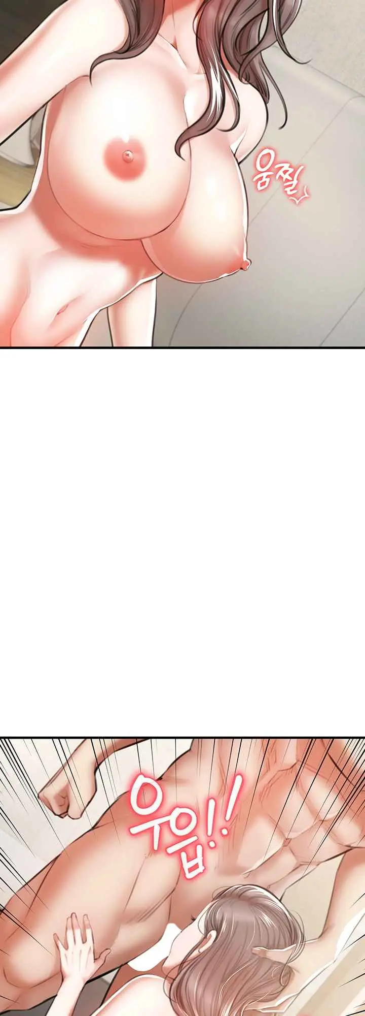 Read The Real Deal chapter 2 image 137 on Lezhin
