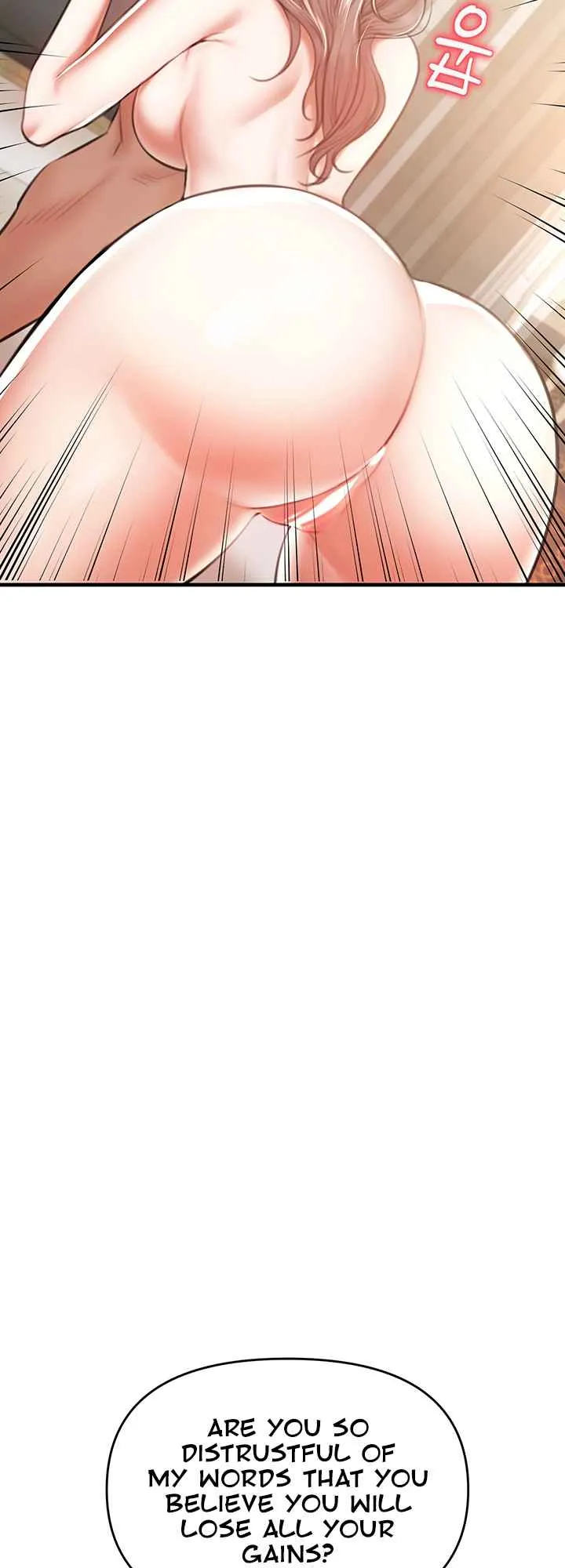 Read The Real Deal chapter 2 image 138 on Lezhin