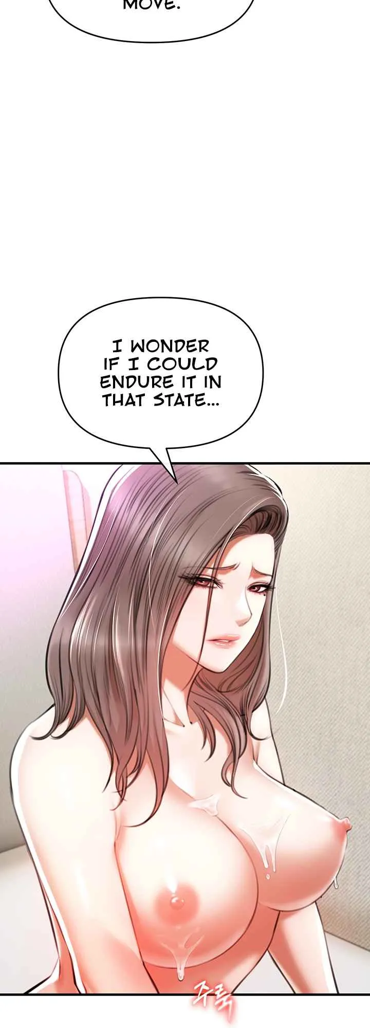 Read The Real Deal chapter 2 image 144 on Lezhin