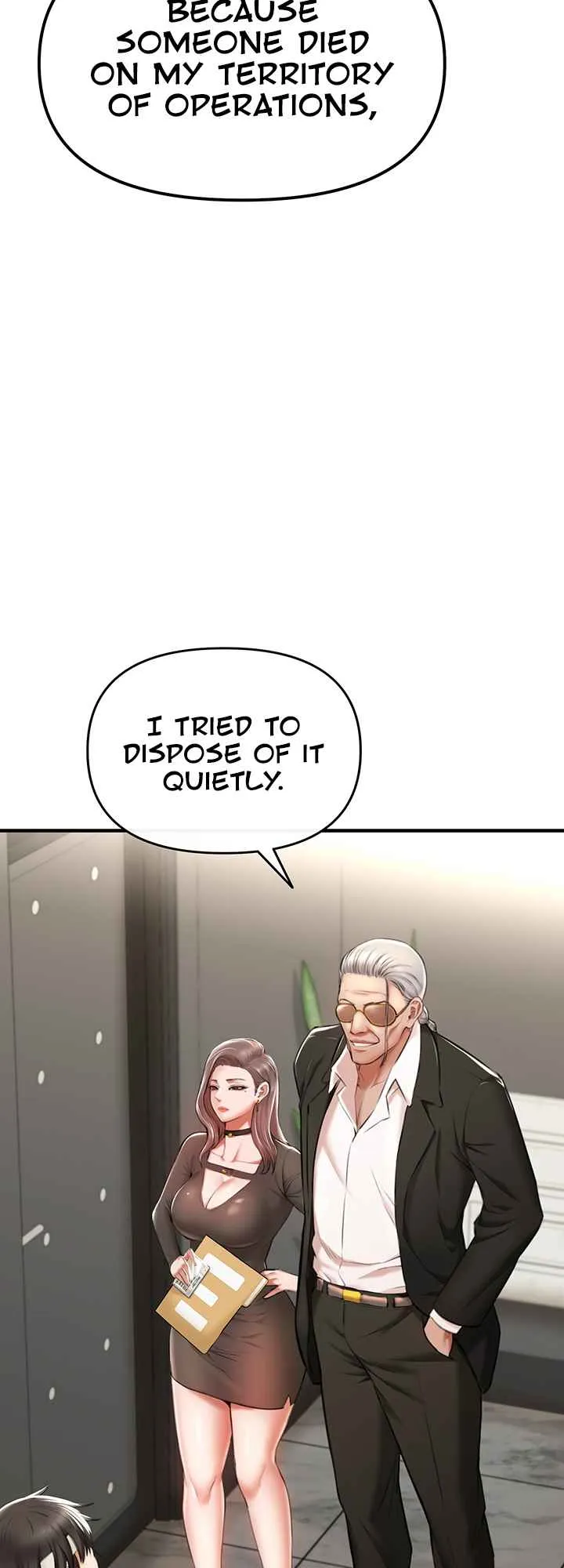 Read The Real Deal chapter 2 image 16 on Lezhin