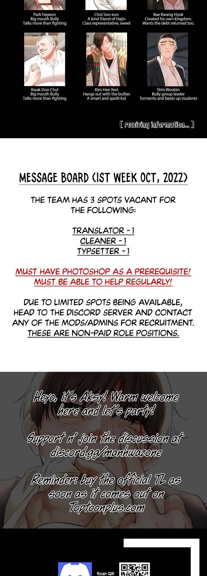 Read The Real Deal chapter 2 image 165 on Lezhin