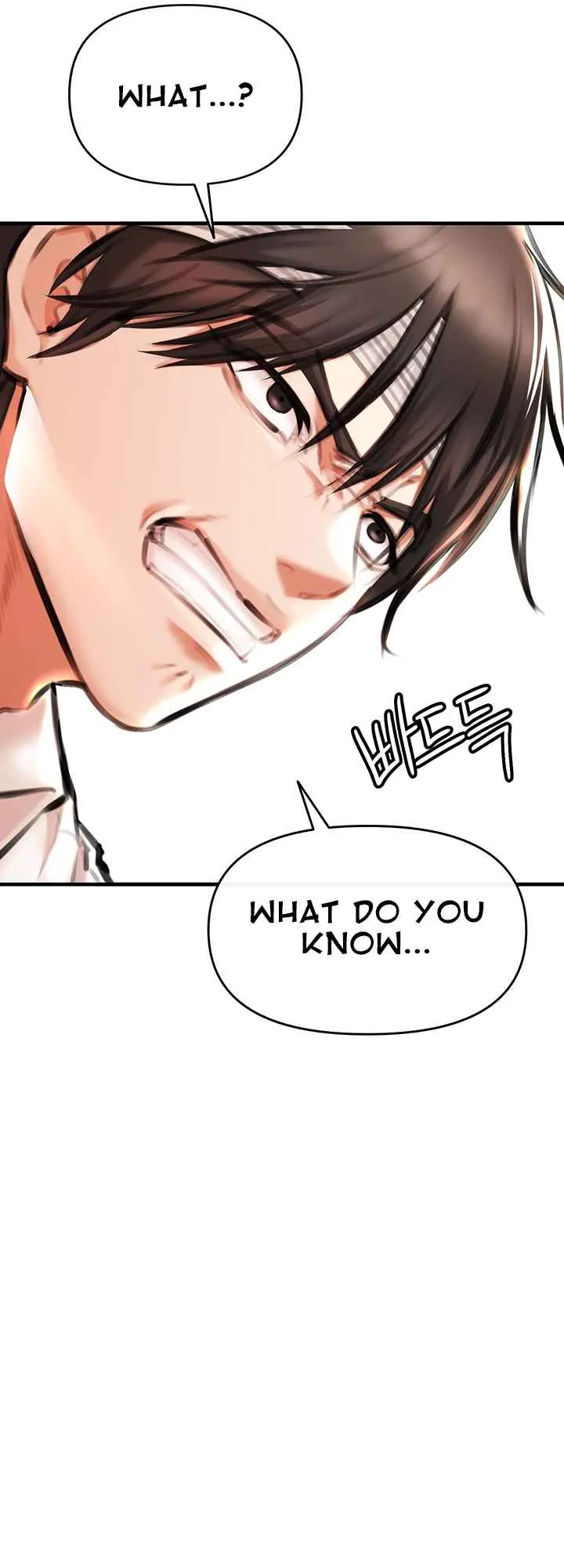 Read The Real Deal chapter 2 image 36 on Lezhin