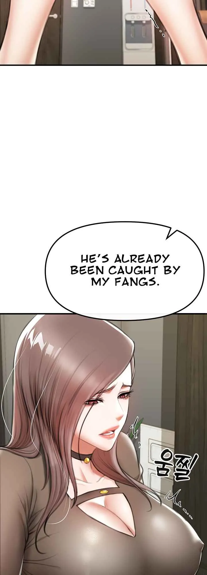 Read The Real Deal chapter 2 image 57 on Lezhin