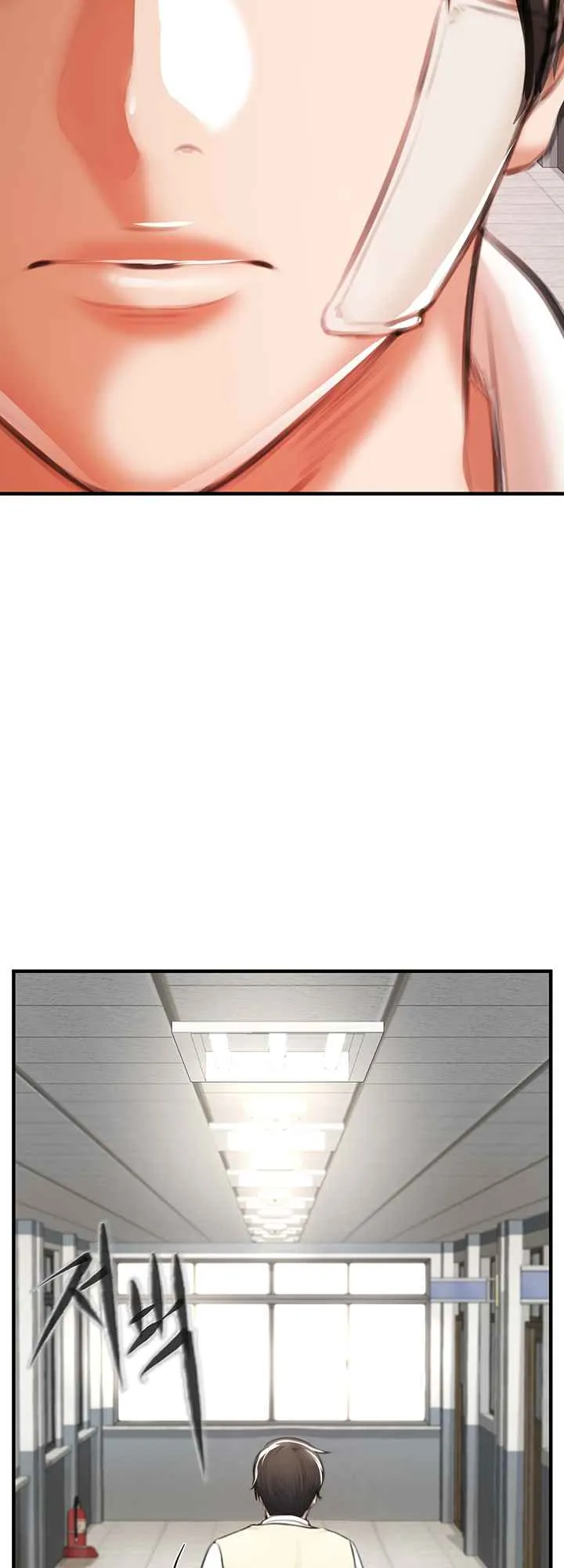 Read The Real Deal chapter 2 image 62 on Lezhin
