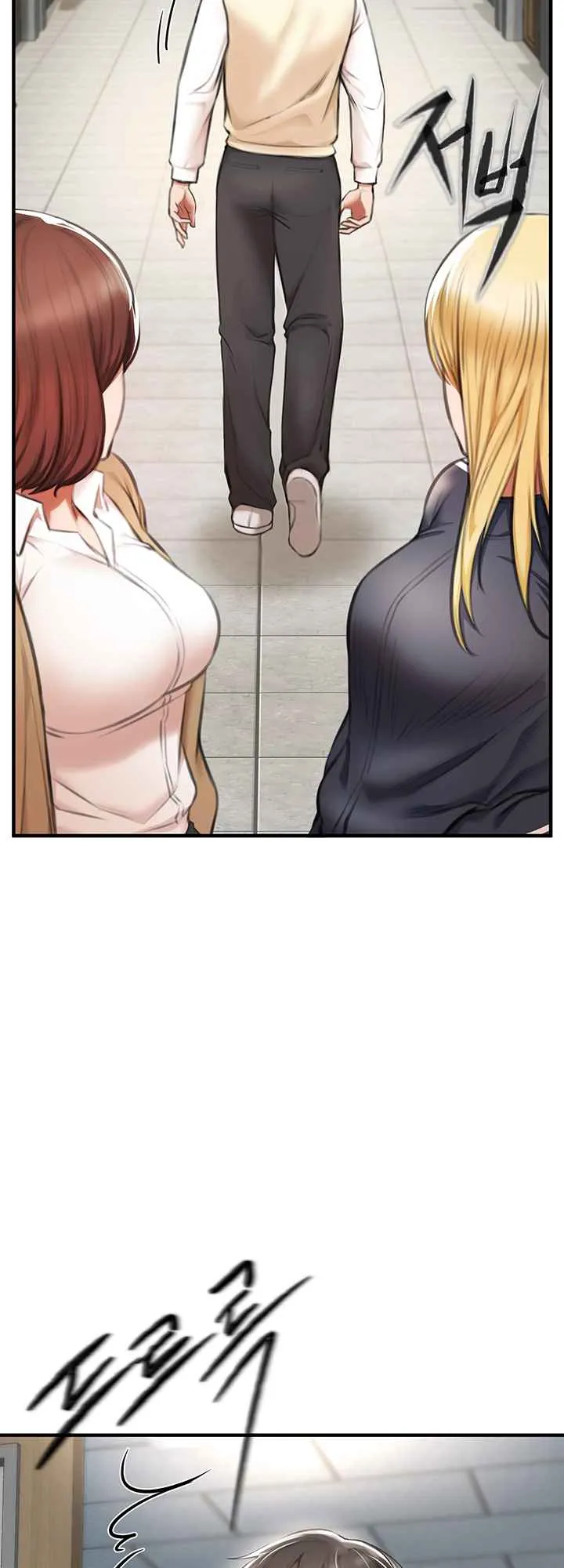 Read The Real Deal chapter 2 image 63 on Lezhin