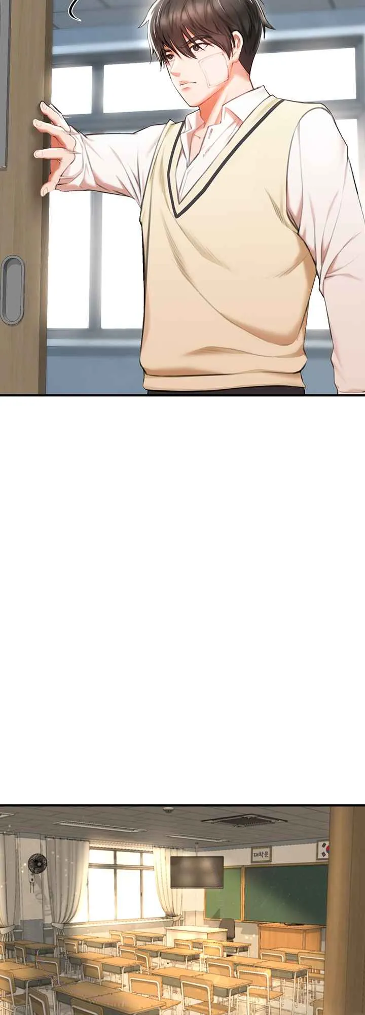 Read The Real Deal chapter 2 image 64 on Lezhin